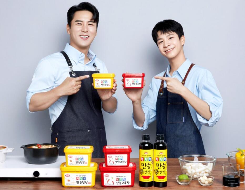 정동원의 재산과 연봉, 한달 수입, 서울 집 가격, 오토바이 사건, 나이까지 총정리 