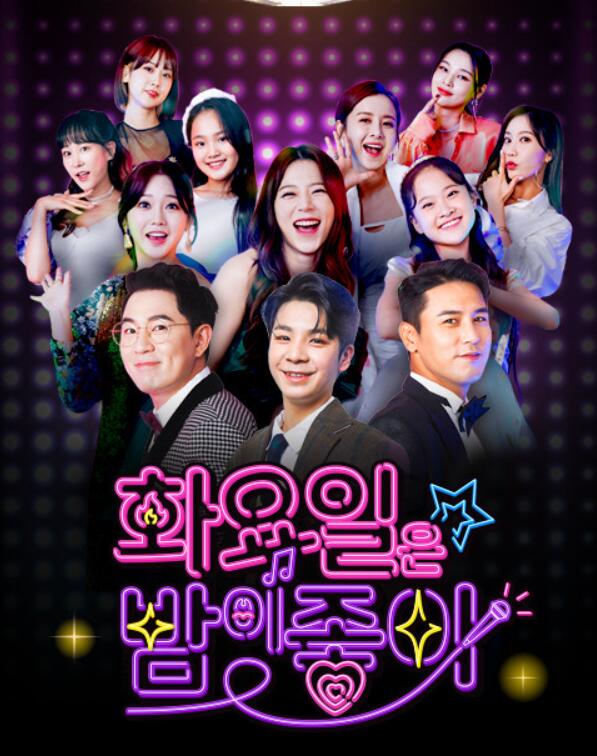 정동원의 재산과 연봉, 한달 수입, 서울 집 가격, 오토바이 사건, 나이까지 총정리 