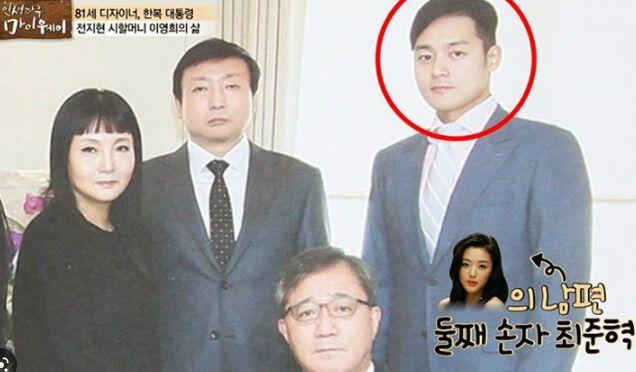 전지현 남편 재산과 집 - 130억 아크로서울포레스트 펜트하우스 매입과 성수동 부동산 가치 평가