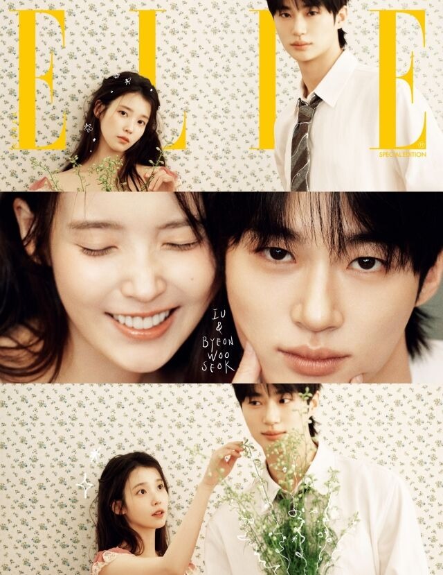 아이유 심층 덕질! 재산부터 결혼, 이종석, 나이, 사주, 옆모습, 화보와 발까지